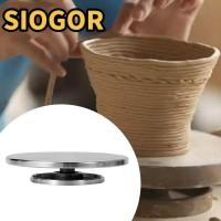 ราคา SIOGOR จานหมุนอลูมิเนียมแบบใช้คู่สองหน้า 360 ° หมุนประติมากรรม , รอบ 11 ซม.-25 ซม. เครื่องเล่นแผ่นเสียงเค้กมัลติฟังก์ชั่นสําหรับเซรามิคดินหุ่นรุ่น (46265125481)