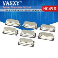 ราคา 10pcs 4Mhz 6Mhz 8Mhz 12Mhz 16Mhz 20Mhz 24Mhz 4.000mhz 8.000mhz 11.0592mh SMD ควอตซ ์ คริสตัล Resonator Passive Oscillator HC-49S (27951291471)