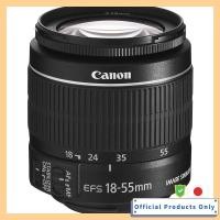 ราคา Canon Standard Zoom Lens EF-S18-55mm F3.5-5.6 IS II APS-C Compatible (54705045328)
