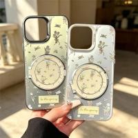 ราคา ทิวลิปช่อดอกไม้เคสโทรศัพท์พร้อมขาตั้งแหวนหมุนได้ 360 สําหรับ Samsung S25 S26 S23 S22 S24 Ultra (46614584031)