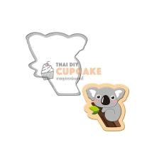ราคา แม่พิมพ์กดคุกกี้ รูปหมีโคอาล่า Koala สแตนเลส (794739172)