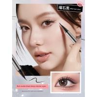 ราคา อายไลน์เนอร์กันน้ำ อายไลเนอร์สีน้ำตาล Eye Eyeliner Liquid Glue Non-Smudge กันน้ํา Sweat-Proof ติดทนนาน Non-Fading Quick-Drying Ultra @ (55864388735)