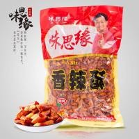 ราคา เว่ย ซีหยวน พริกไทยกรอบรสเผ็ดทอดถั่วลิสงเมล็ดข้าวจัดเลี้ยงร้านอาหารขนมขบเคี้ยวแห้งเชิงพาณิชย์ 3 กก. จํานวนมาก (50363922189)