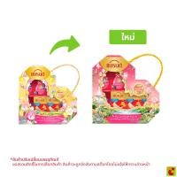 ราคา แบรนด์ ชุดของขวัญรังนกแท้ สูตรไซลิทอล + วีต้า เบอร์รีช็อต 42 มล. แพ็ค 6 (44556060548)