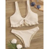 ราคา ชุดว่ายน้ำ bikini สีนู้ด (3751459617)