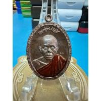 ราคา เหรียญหลวงพ่อคูณ ปริสุทโธ วัดบ้านไร่ จ.นครราชสีมา รุ่น100ปีชาตกาล วัดสร้าง นวะ (53350774193)