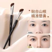 ราคา แปรงแต่งหน้า Goood Goody Sickle แปรงเงาจมูก Smudge Contour Brush Shadow Highlight Set ชุดสามชิ้น Silhouette Diagonal (53509927096)