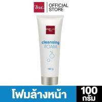 ราคา PURE CARE CLEANSING FOAM ผลิตภัณฑ์ทำความสะอาดคราบเครื่องสำอางและสิ่งสกปรก เนื้อโฟม ปริมาณ 100 กรัม (6919840767)