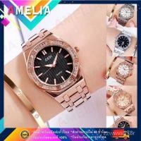 ราคา DnWg AMELIA GEDI G1203 ของแท้100% นาฬิกาข้อมือ ผู้หญิง นาฬิกาแฟชั่น นาฬิกา gedi (สินค้าพร้อมส่ง) AW105 (14024399632)
