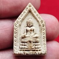 ราคา พระสมเด็จหลวงพ่อวัดไร่ขิง พิมพ์ 5เหลี่ยม วัดไร่ขิง จ.นครปฐม ปี2516 #พระแท้ (24216377843)