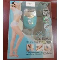 ราคา เครื่องถอนขน Emjoi รุ่น EJ0071 (7342161108)