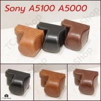ราคา เคสกล้องหนัง Sony A5100 A5000 (แถมสายคล้องกล้อง) Leather Full Case for Sony A5100 A5000 (1263818303)