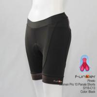 ราคา กางเกงจักรยานขาสั้นผู้หญิง Funkier PINETO Women Shorts S-118-C13 เป้าโปร (1935958649)