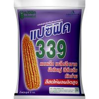ราคา เมล็ดข้าวโพด แปซิฟิค 339 3 หุน (5 กก.) แกนเล็ก เม็ดลึก ฝักใหญ่ สีเข้ม หักง่าย ผลผลิตสูง (11219253844)