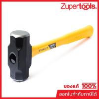 ราคา 56-204ค้อนเหล็กENGINEER 14-3/16" 4 ปอนด์ (4029421942)