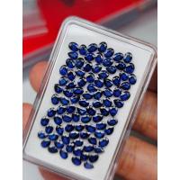 ราคา ไข่&หยดน้ำ 4x3มิล 1เม็ด‘ พลอยแท้ ไพลิน ดีฟิ้ว สีสวยเบอร์1 Natural Blue Sapphire พลอย พลอยไพลิน พลอยน้ำเงิน แซฟไฟร์ Gems (45851143272)
