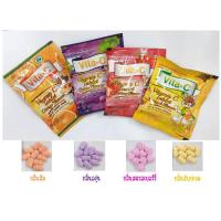 ราคา วิตามินซี VITAMIN C 25MG VITA-C ชนิดอม เคี้ยว ซองละ 30 เม็ด (4397199338)