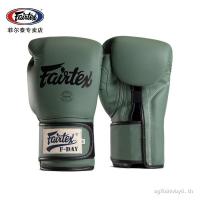 ราคา Fairtex Boxing Accessories นวมชกมวย Fairtex BGV11 Muay Thai Sanda Fighting Adult Gloves (47966571517)