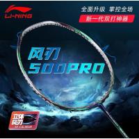 ราคา (Pre-order) ไม้แบด Li-Ning 3D CALIBAR 500 Pro สินค้ารับประกันของแท้ % (42114259302)