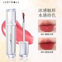 ราคา ✨Judydoll Mirror Lip Gloss Orange Blossom Mirror Gloss ลิปสติก Mirror Water Gloss ลิปกลอส Ice Iron Lip Glaze ลิปสติก Non-stick Cup Orange Lip Gloss Lip Makeup (54565440455)