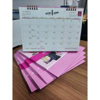 ราคา ปฏิทินปี พ.ศ 2568 Calendar 2025 จากธนาคารออมสิน (29172737652)