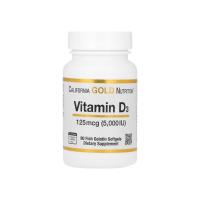 ราคา California Gold Nutrition, Vitamin D3, 125 mcg (5,000 IU), 90 Fish Gelatin Softgels (49410570042)