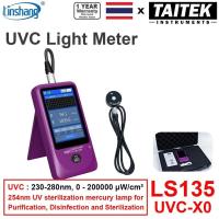ราคา เครื่องวัดแสงยูวี UV Light Meter Linshang รุ่น LS135 UVC-X0 ระดับมืออาชีพ สำหรับวัดความเข้มและพลังงานของแสง UVC ของหล... (52066056368)