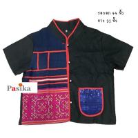 ราคา เสื้อคอจีนใยกัญชสีดำ แต่งลายด้านหน้าด้วยผ้าใยกัญชงเขียนเทียนโบราณ ปักไหม (10003345261)