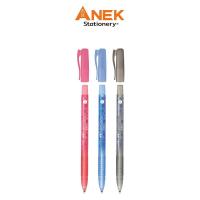 ราคา ปากกาลูกลื่นแบบปลอก Faber-Castell รุ่น CX5,CX7 (จำนวน 1 ด้าม) (5334226798)