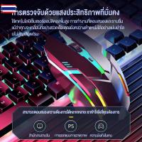 ราคา OLYPS เมาส์ เมาส์เกมมิ่ง RGB Gaming Mouse E-sport Game Mouse เมาส์ (27426776759)