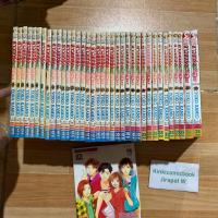 ราคา สาวแกร่งแรงเกินร้อย 37 เล่มจบ ตูนหญิง (41627887813)