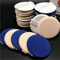ราคา พัฟเบาะลมแห้งเปียก Do Not Eat Powder bb Cream Pressed Powder Puff Universal Sponge Puff Delicate Fit Washable [FX] (48513052528)