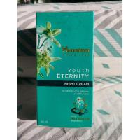 ราคา Himalaya Youth Eternity Night Cream/50 ml. (23789046675)