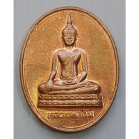 ราคา เหรียญ หลวงพ่อฉิม วัดสุทธาวาส ปี 2540 พธ ที่ระลึกฉลองพระชนมายุ 72 พรรษา (41305415659)