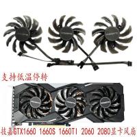 ราคา พัดลมกราฟิก Magic Eagle ดั้งเดิม Gigabyte GTX2070 2080Ti 1660S 2060S Magic Eagle (40931804952)