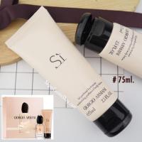 ราคา โลชั่นน้ำหอม Giorgio Armani Si moisturizing perfumed body lotion 75ml (2306238167)