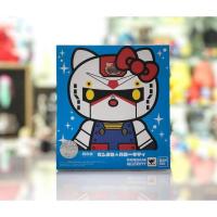 ราคา Chogokin Gundam" "Hello Kitty" (6246077753)