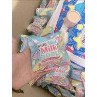 ราคา Miniblue MilkSoap สบู่มินิบลู (10480342529)