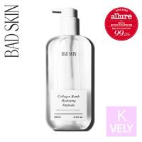 ราคา BADSKIN Collagen Bomb Hydrating Ampoule 400ml - Face & Body Ampoule (29184428477)