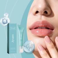 ราคา 丽★15ml Peel-Off Lip Mask – Hydrating & Nourishing Lip Care สูตร Non-Sticky Peels Off Cleanly สําหรับริมฝีปากนุ่ม (49466420462)