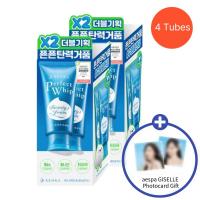 ราคา [aespa Giselle Photocard Gift] SENKA | Perfect Whip Facial Wash 120g 2 หลอด 2 ชุด (รวม 4 หลอด) (27837804734)