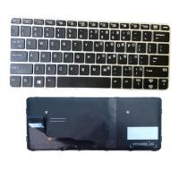 ราคา HP elitebook 725 G3 820 G3 828 G3 G4 840 G3 745 G3 keyboard (12308727452)