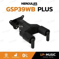 ราคา ขาแขวนกีตาร์แบบติดผนัง Hercules GSP39WB PLUS | Auto-Swivel Yoke Hanger (5163060871)