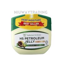 ราคา HS Petroleum Jelly Deep Moisture 90g ปิโตรเลียมเจลลี่ เจลลี่บำรุงผิว เพิ่มความชุ่มชื้น Cocoa Butter Vitamin E Olive Oil (46866288635)