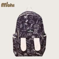 ราคา กระเป๋านักเรียน เป้สะพายหลัง แบบฝาปิดหลัง ลายกราฟฟิก แต่งหูกระต่าย ดีไซน์ทันสมัย พร้อมส่ง 5สี (28934392586)