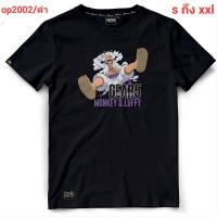 ราคา เสื้อยืดวันพีช One Piece : ลูฟี่ LUFY GEAR#21 (27139339069)