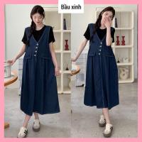 ราคา ชุดเอี๊ยมคลุมท้องผ้ายีนส์กระดาษเนื้อนิ่มเย็นมีเอี๊ยม+เสื้อตัวใน (46009606123)