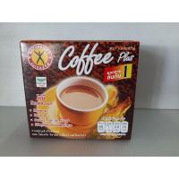 ราคา กาแฟ เนเจอร์กิฟ กล่อง 10 ซองผสมโสมสกัด วิตามิน เกลือแร่และใยอาหาร (5564393646)