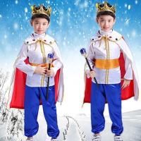 ราคา ชุดเครื่องแต่งกายเจ้าชายเด็กชายกับเสื้อเชิ้ตสีขาวกางเกงสีฟ้าสีแดงเคปมงกุฎเด็กรอยัลงานเลี้ยงวันเกิดคอสเพลย์ชุด (55716771581)