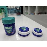 ราคา Vick VapoRub วิคส์ วาโปรับ (23141377864)